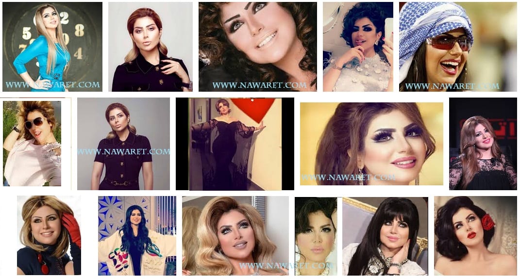 شاهدوا كيف تغيّرت ملامح الإعلامية الكويتية حليمة بولند منذ العام 2001!!!