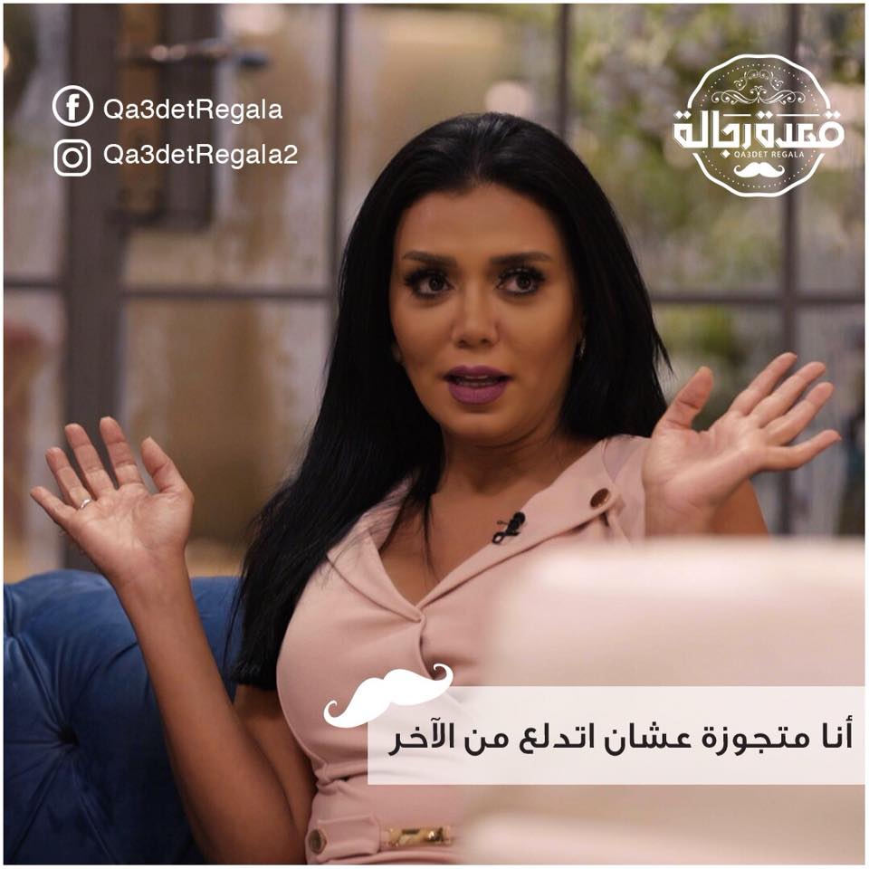 بالفيديو- أحمد فهمي يتقدم للزواج من رانيا يوسف.. وردة فعلها تصدمه