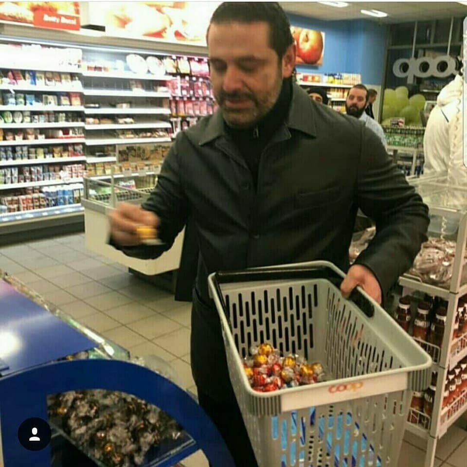 saad hariri shopping