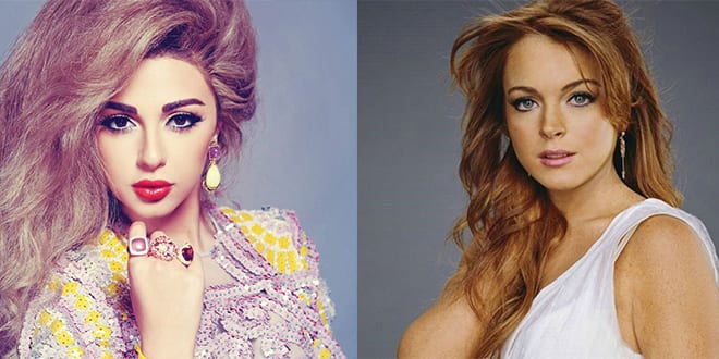 myriam fares-lindsay lohan