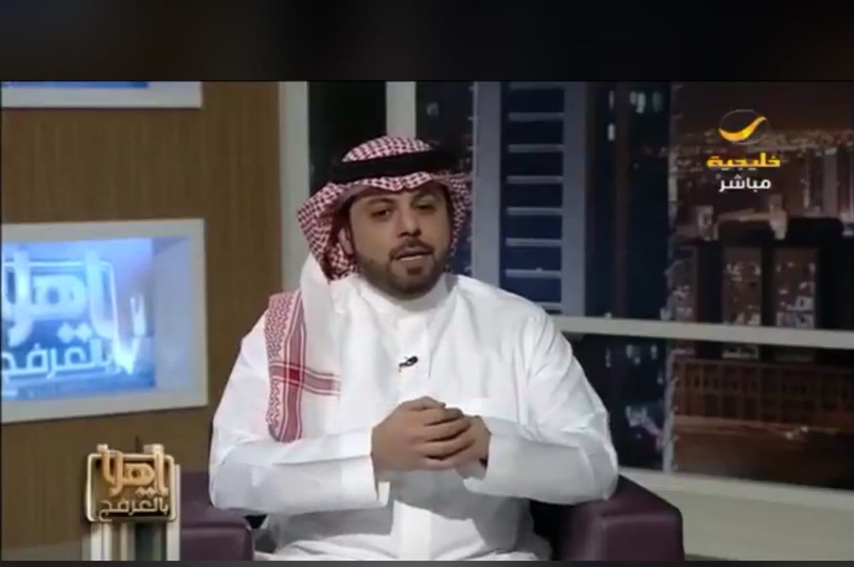 بالفيديو – مذيع سعودي يوجه رساله مؤثرة لجمهوره بعد أن قدم استقالته على الهواء مباشرة