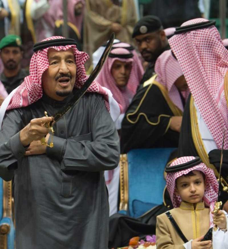 الملك سلمان بن عبد العزيز في العرضة السعودية