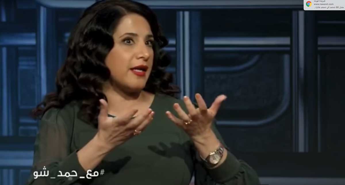 الناشطة والأكاديمية الكويتية شيخة الجاسم
