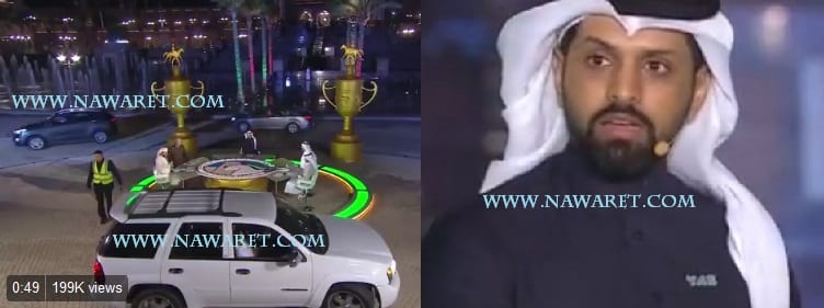 بالفيديو| في لقطة طريفة.. سيدة تقتحم بسيارتها استوديو قناة ياس.. ماذا فعل المذيع؟