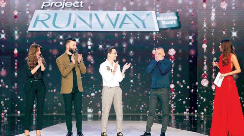 الفلسطيني ساهر عوكل يفوز بلقب "Project Runway" في موسمه الثاني