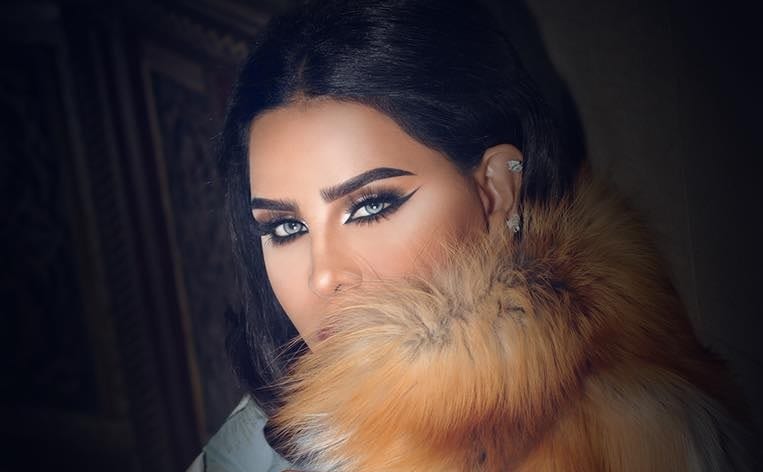 AHLAM SS11