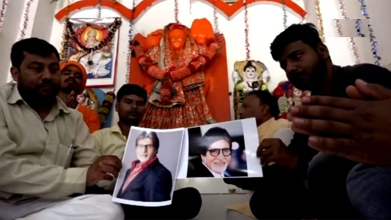 Fans of Amitabh Bachchan in Allahabad offer prayers for his speed