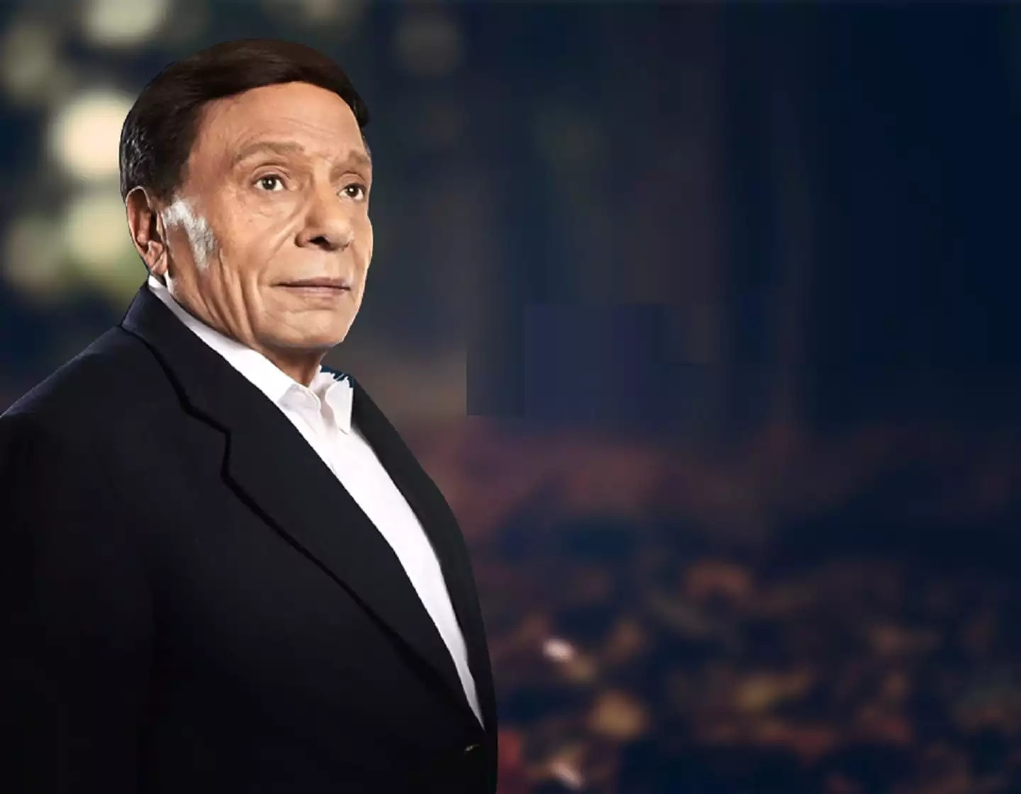 عادل امام