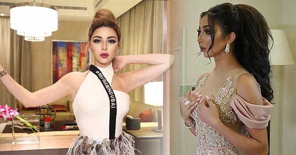 myriam fares dunia batma