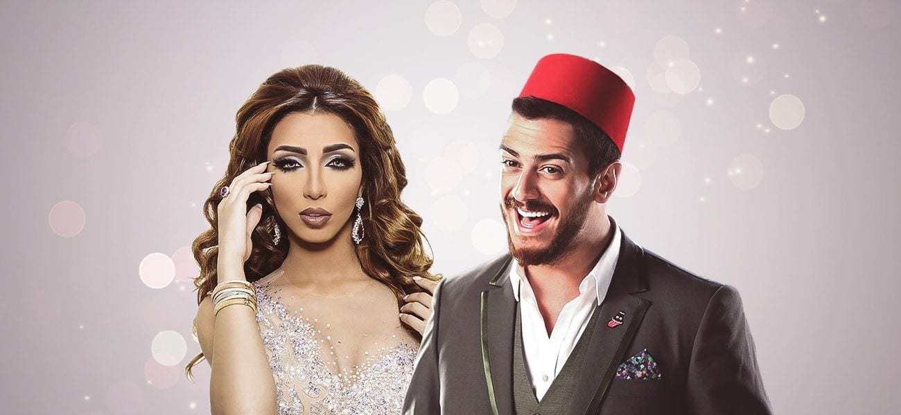 saad lamjarred dunia batmaa