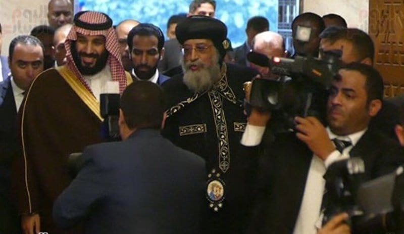 ولي العهد السعودي محمد بن سلمان مع البابا تواضروس الثاني