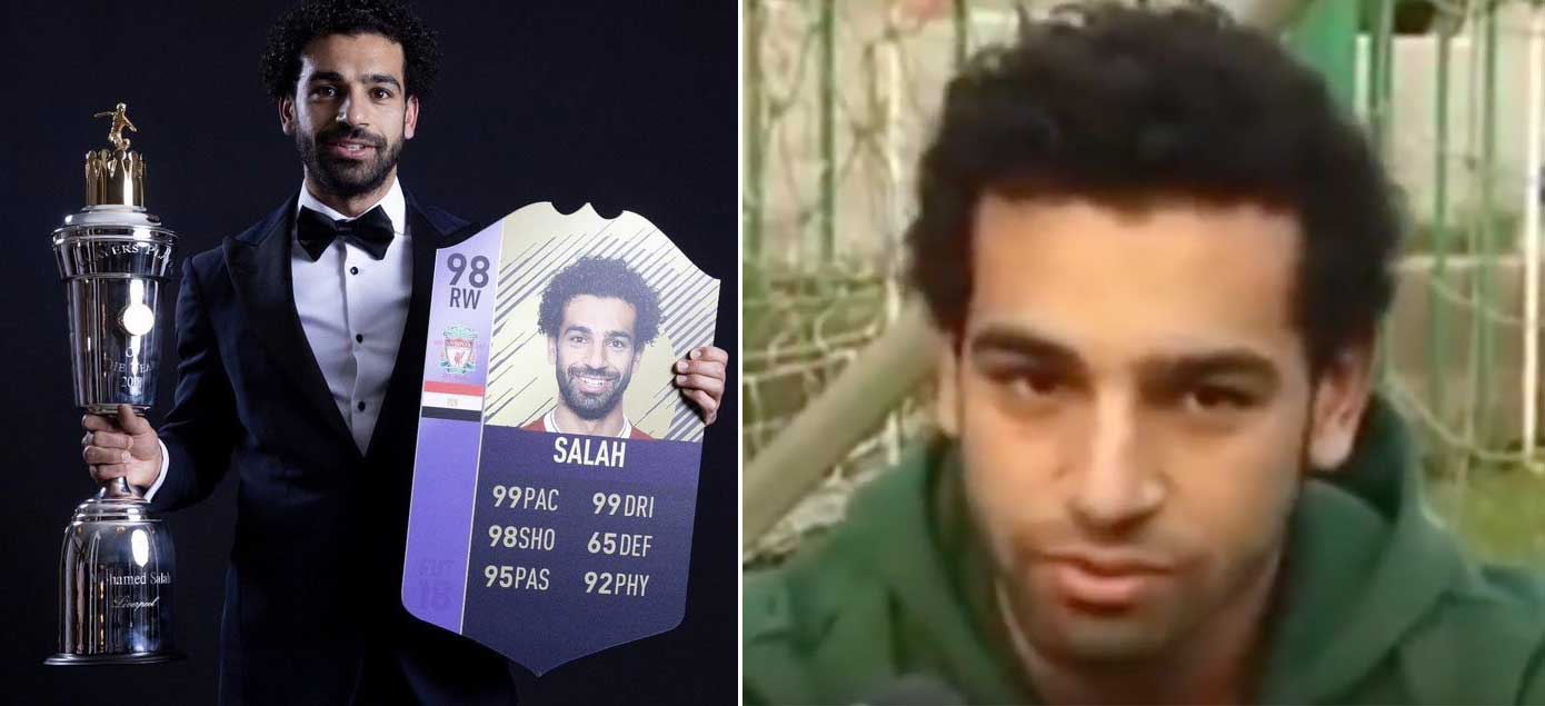 محمد صلاح