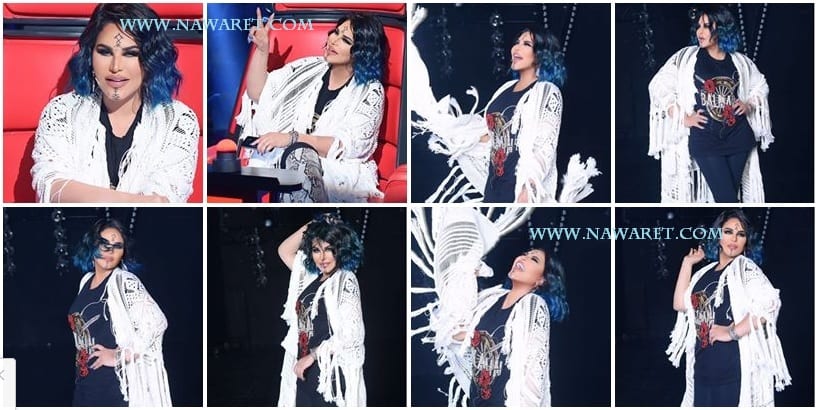 ahlam new lookk