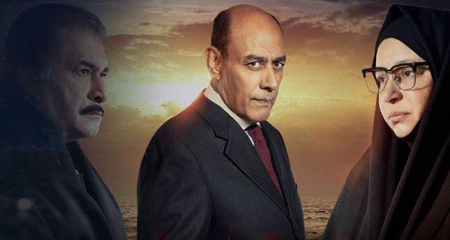 مسلسل سلسال الدم سيعرض على mbc مصر في رمضان