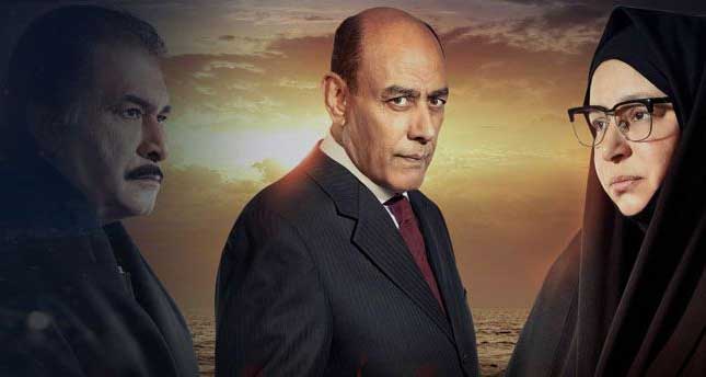 مسلسل سلسال الدم سيعرض على mbc مصر في رمضان