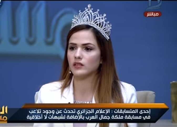 بعد تصوير المتسابقات وهنّ عاريات.. ملكة جمال مصر تفضح المستور وتكشف عن"ممارسات غير اخلاقية"