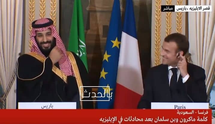 الامير محمد بن سلمان