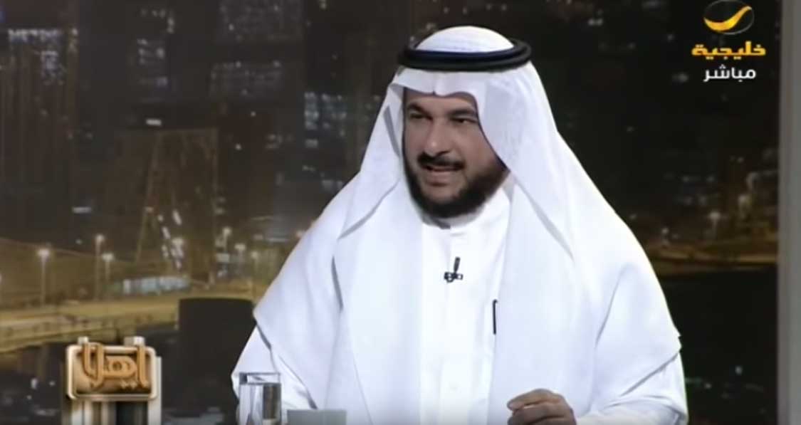 الطبيب النفسي السعودي طارق الحبيب