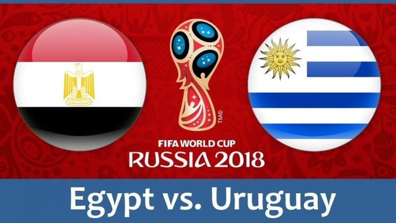 مباراة مصر والاوروغواي في كأس العالم 2018