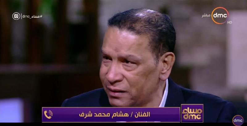 شاهد قبل وفاته.. بكاء الفنان محمد شرف على الهواء بسبب ابنه هشام