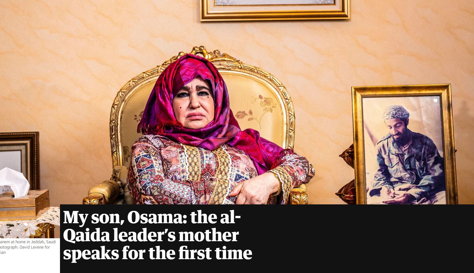 عالية غانم والى جانبها صورة ابنها اسامة بن لادن