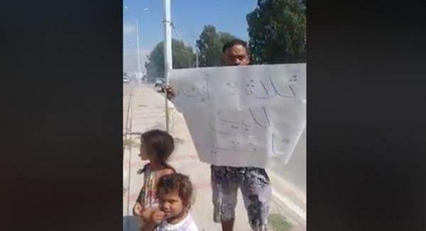شاهدوا تونسي يعرض بناته للبيع بشكل صادم.. وردود الأفعال ساخطة