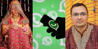 Family Calls Off Wedding Because The Bride Is Addicted To WhatsApp