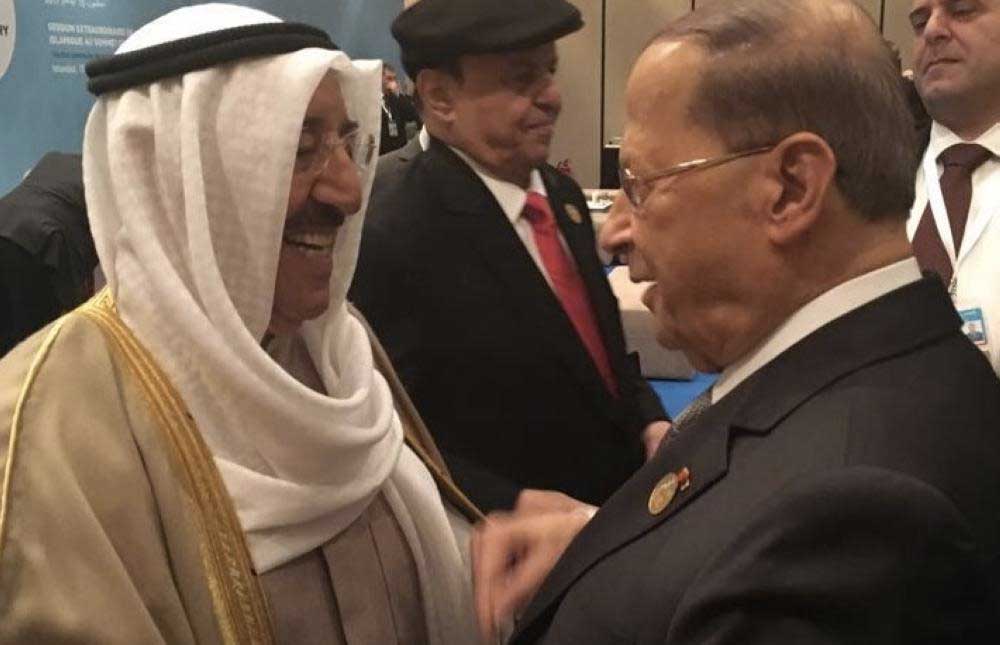 العماد ميشال عون والشيخ صباح الاحمد الجابر الصباح