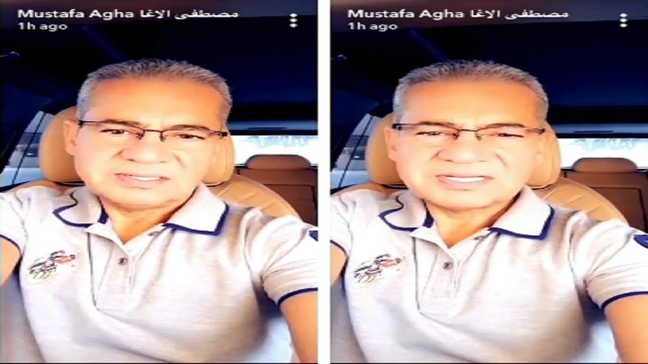 الإعلامي مصطفى الآغا