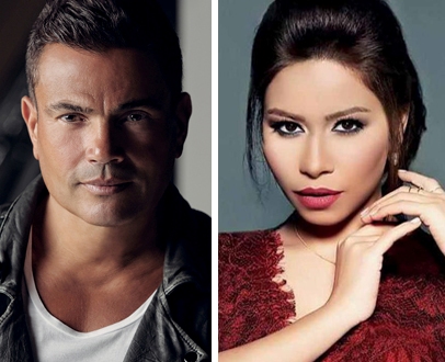 amr diab sherine