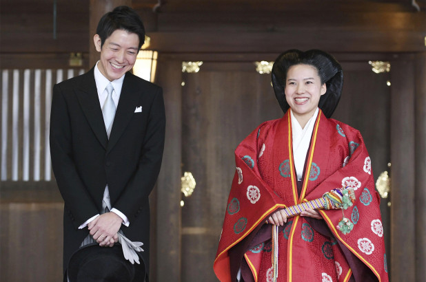 الأميرة اليابانية أياكو وزوجها كي موريا