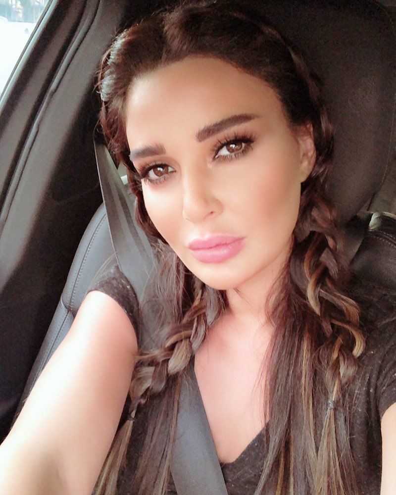 cyrine abdel nour u