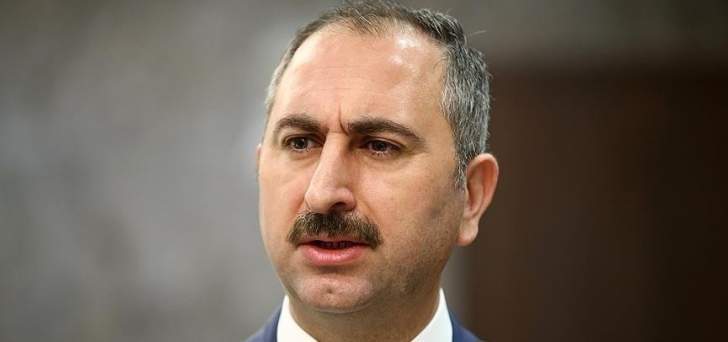 وزير العدل التركي عبد الحميد غل