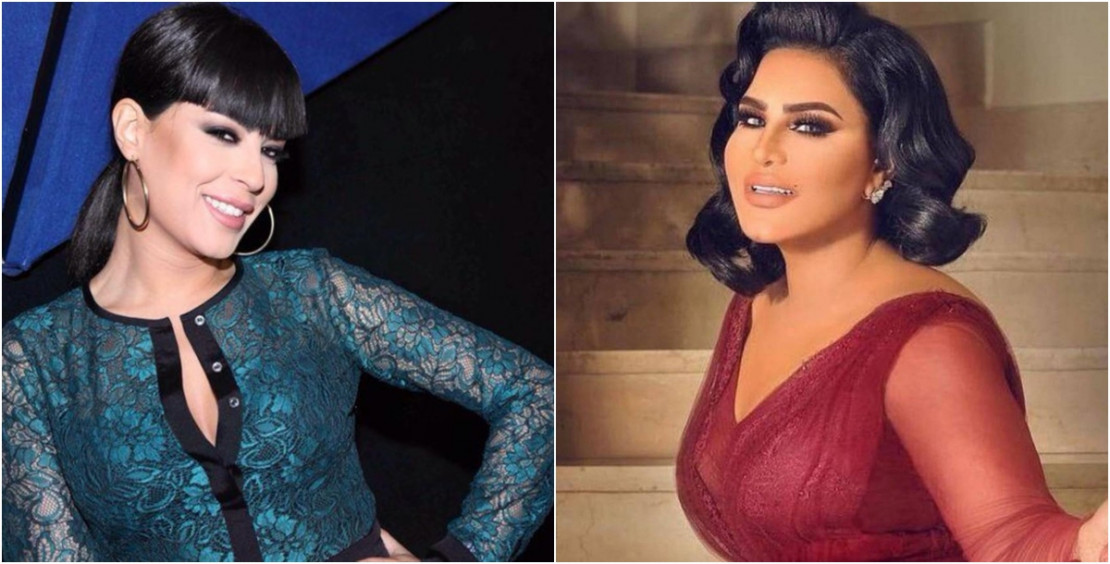 ahlam maya haddad