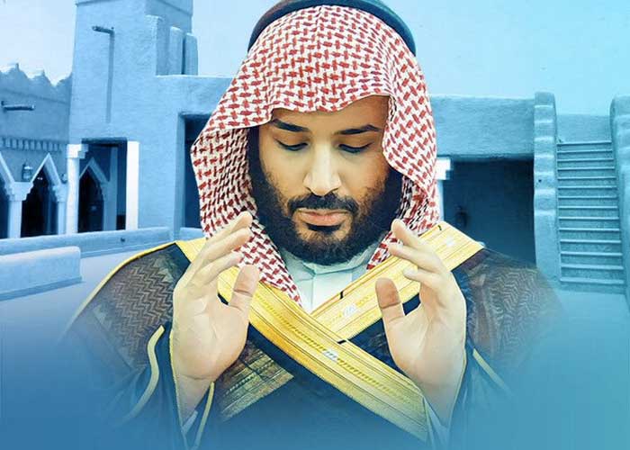 ولي العهد السعودي الامير محمد بن سلمان