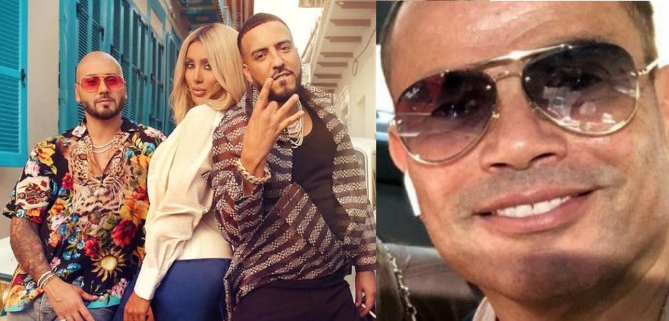 massari maya diab amr diab