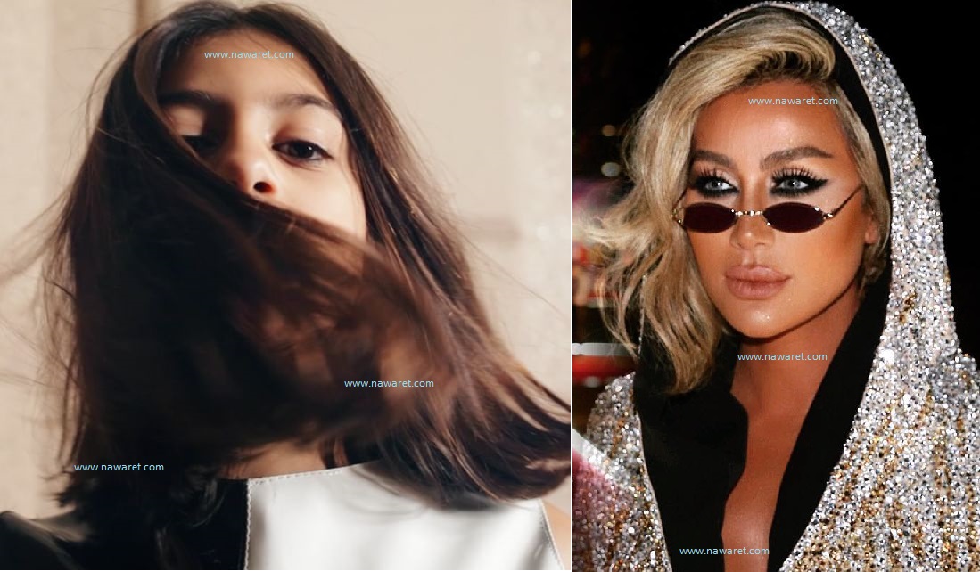 maya diab daughter kay