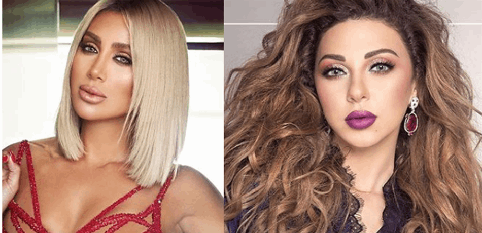 myriam fares maya diab