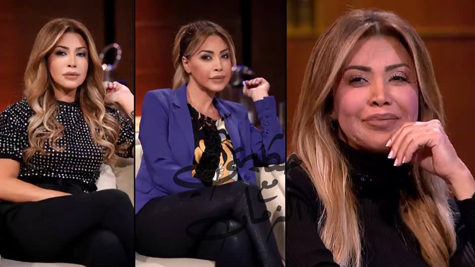 nawal alzoghbi The Story Of My Life9