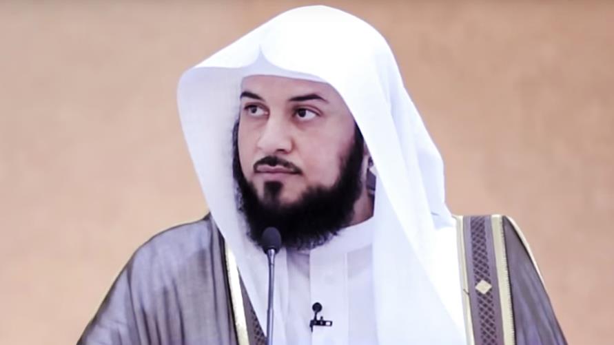 الشيخ محمد العريفي