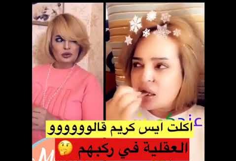 بدرية أحمد ترد على اتهامها بالقيام بـ “الإيحاءات الجنسية