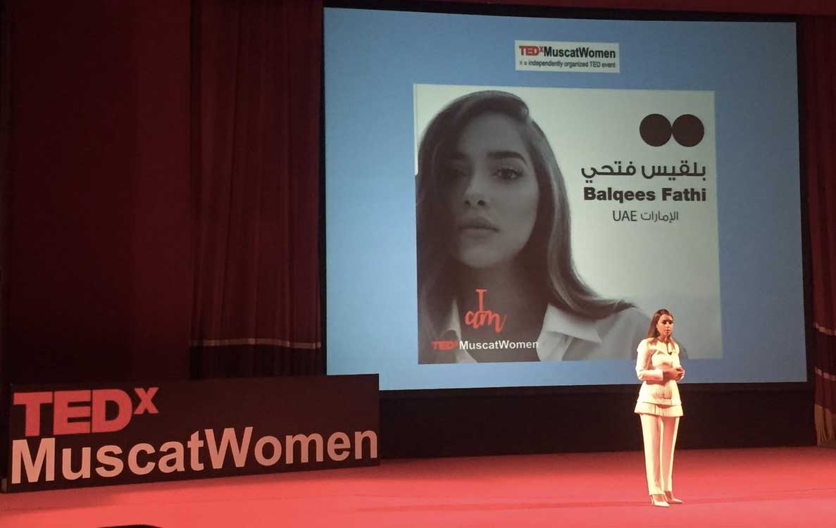 بلقيس فتحي في Tedx Muscat Women