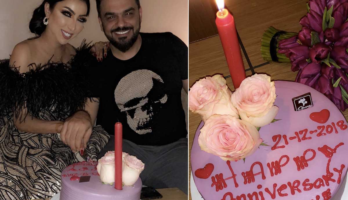 دنيا بطمة ومحمد الترك يحتفلون بعيد زواجهما