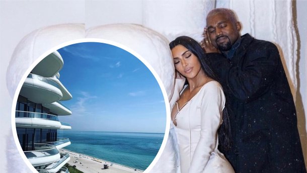 apartment Kim Kardashian for $ 14 million