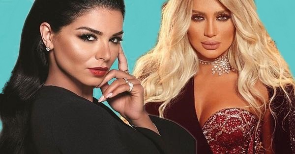 maya diab rima fakih