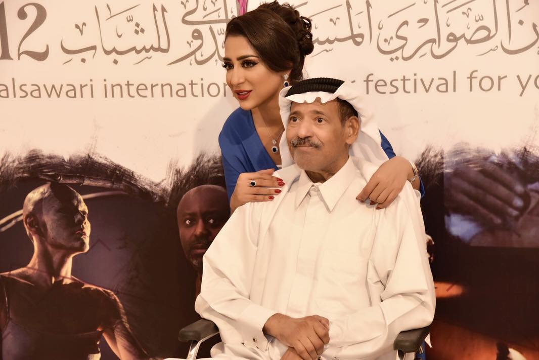 شيماء سبت مع والدها