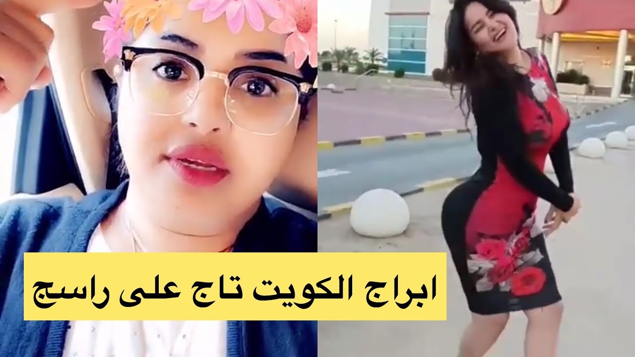 هيا الشعيبي ترد على سما المصري