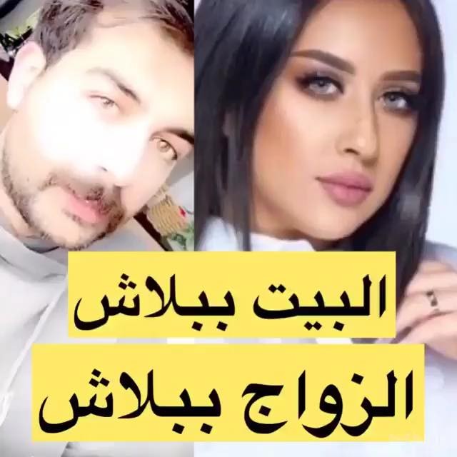 شاهدوا.. عقيل الرئيسي غاضب ومصدوم بسبب منزله الجديد.. والجمهور يكذبه مرة ثانية!