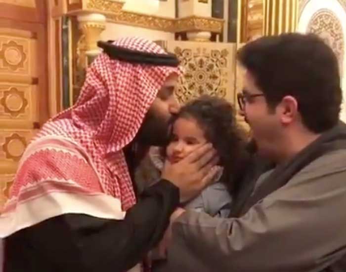 الأمير محمد بن سلمان مع ابن عمه الأمير عبد العزيز بن فهد بن عبد العزيز