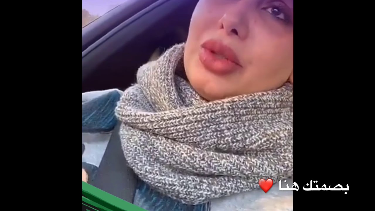ممثلة كويتية تتعرض لحادث سير وتصاب بكدمات